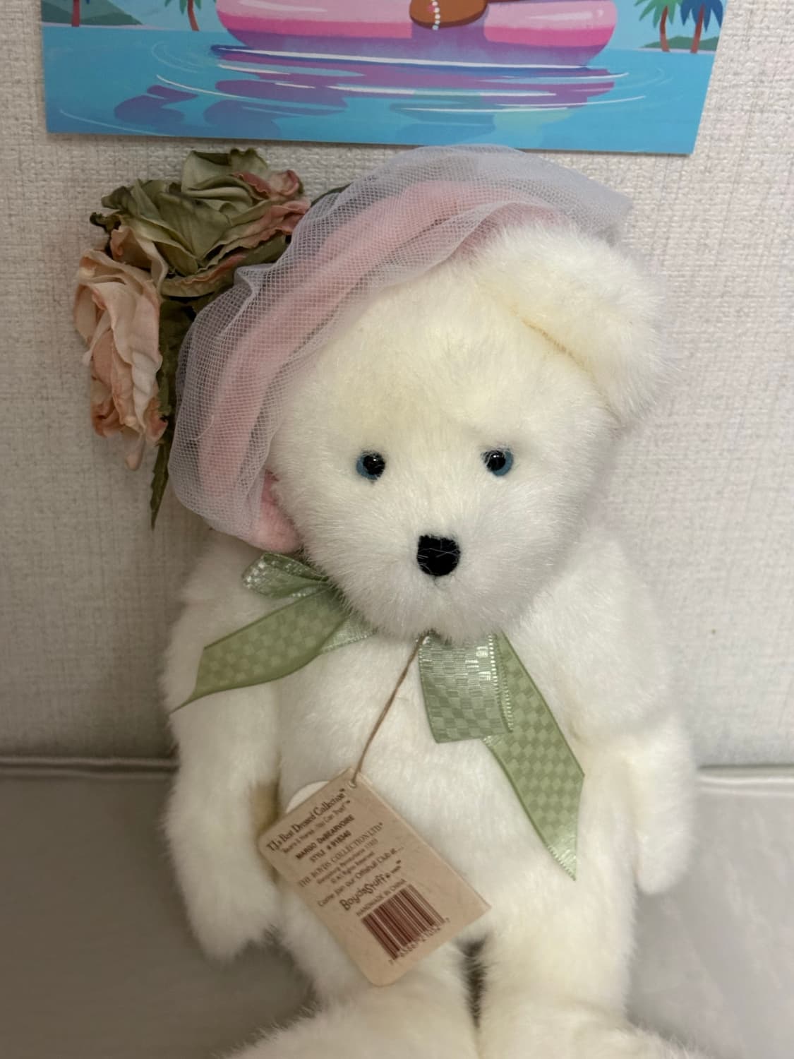 보이즈베어 상품이미지2