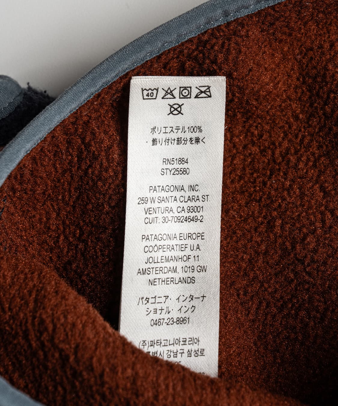 파타고니아 신칠라 S 상품이미지6