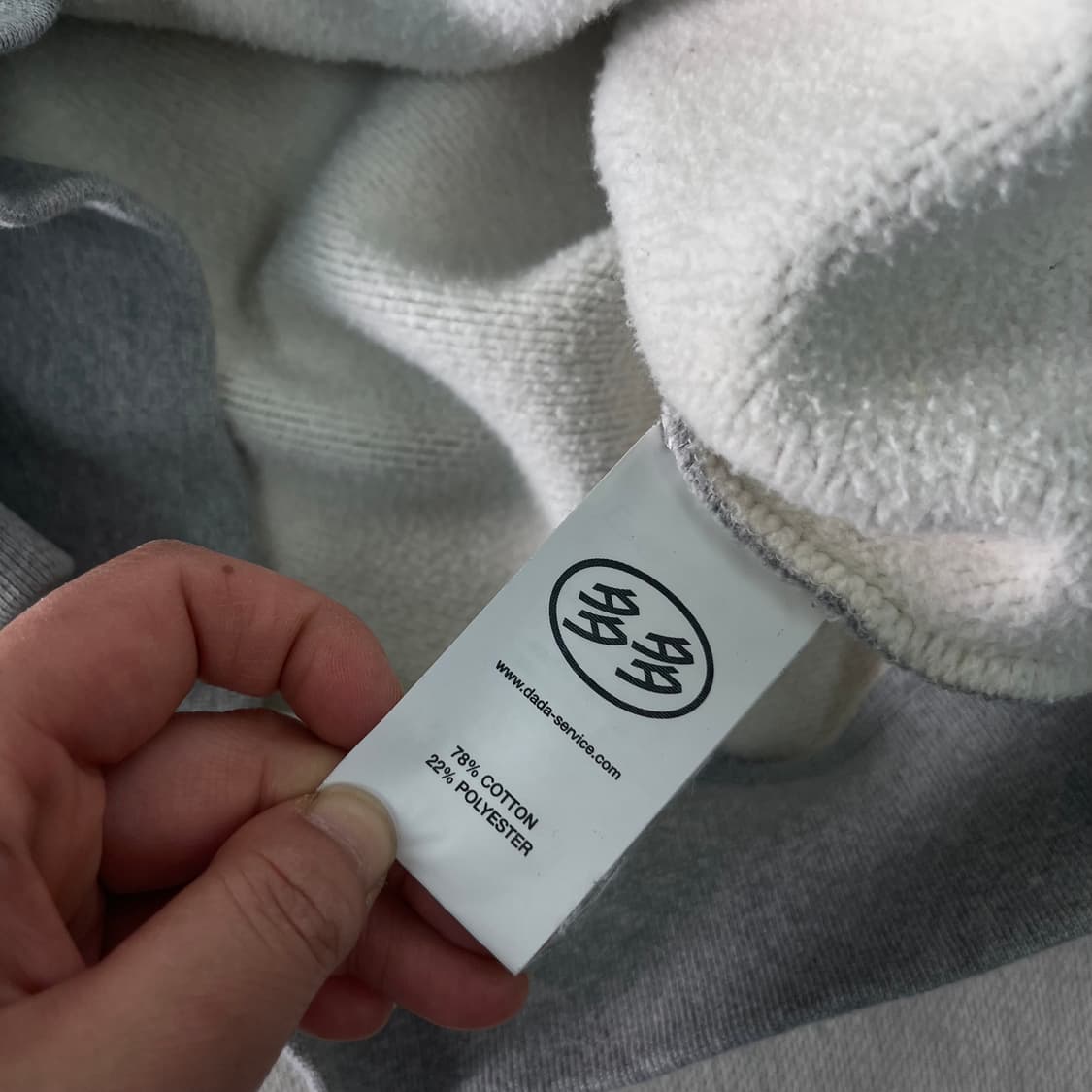 100 다다이즘 후드집업 상품이미지6