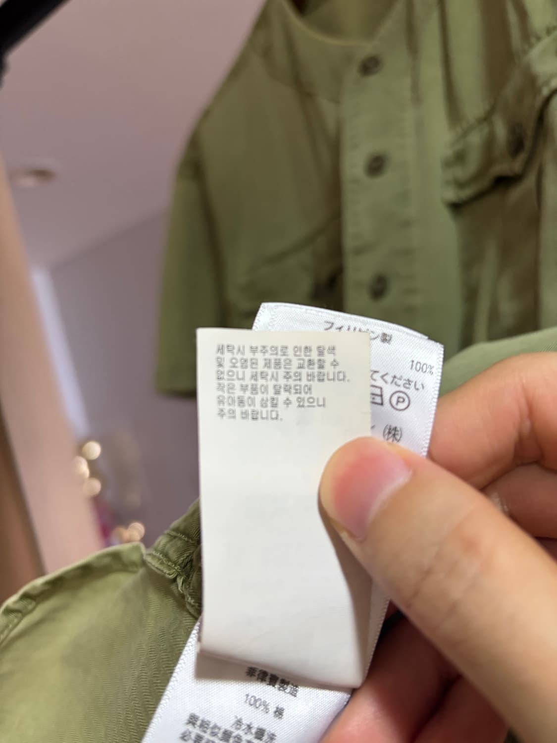 (L) RRL 베이스볼 셔츠 퍼티그 상품이미지7