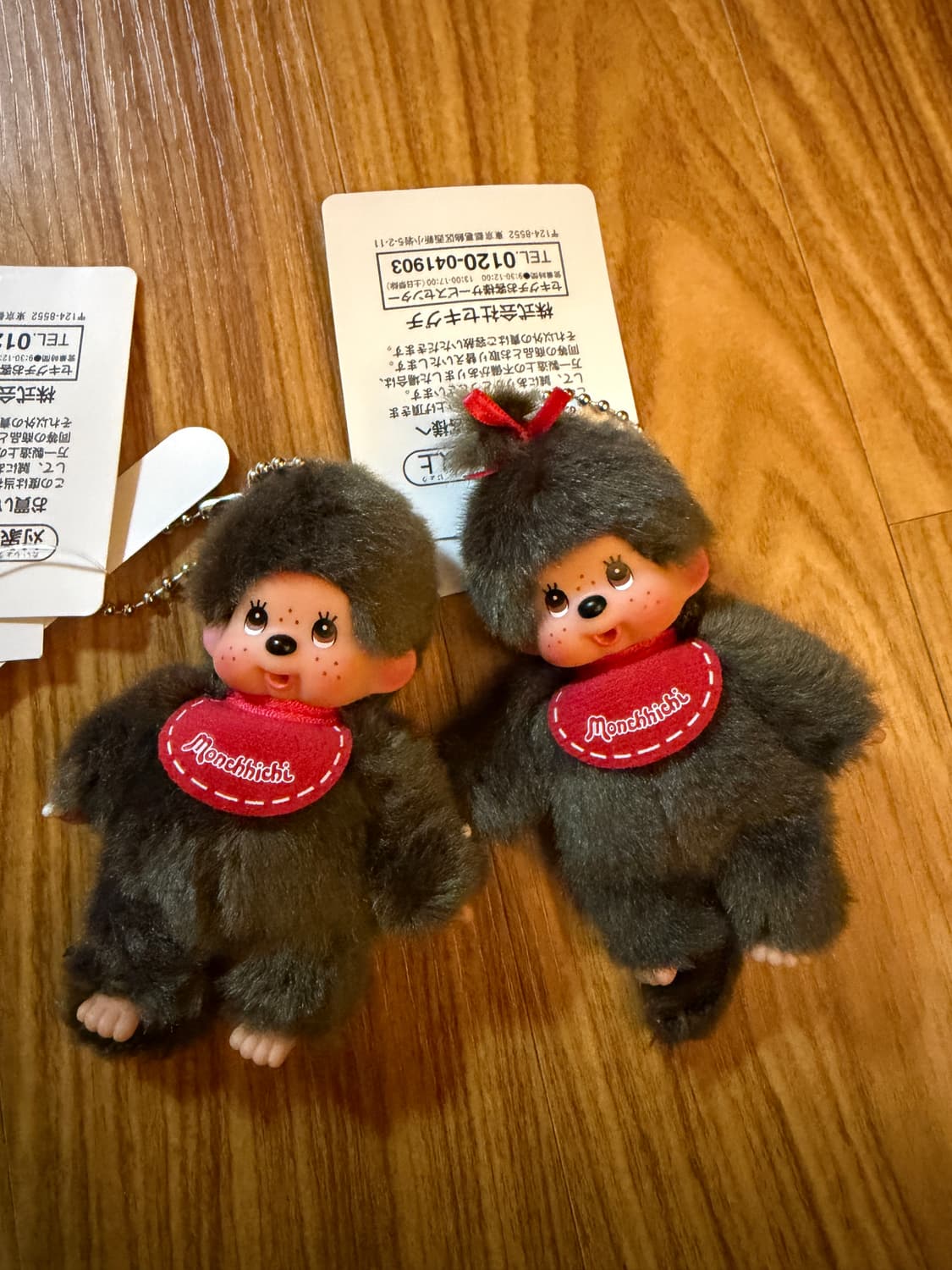 몬치치 미니 키체인 남,여 새제품 상품이미지1