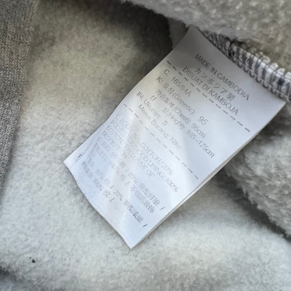 S) 나이키SB 후드티 후드티셔츠 남여공용 상품이미지5