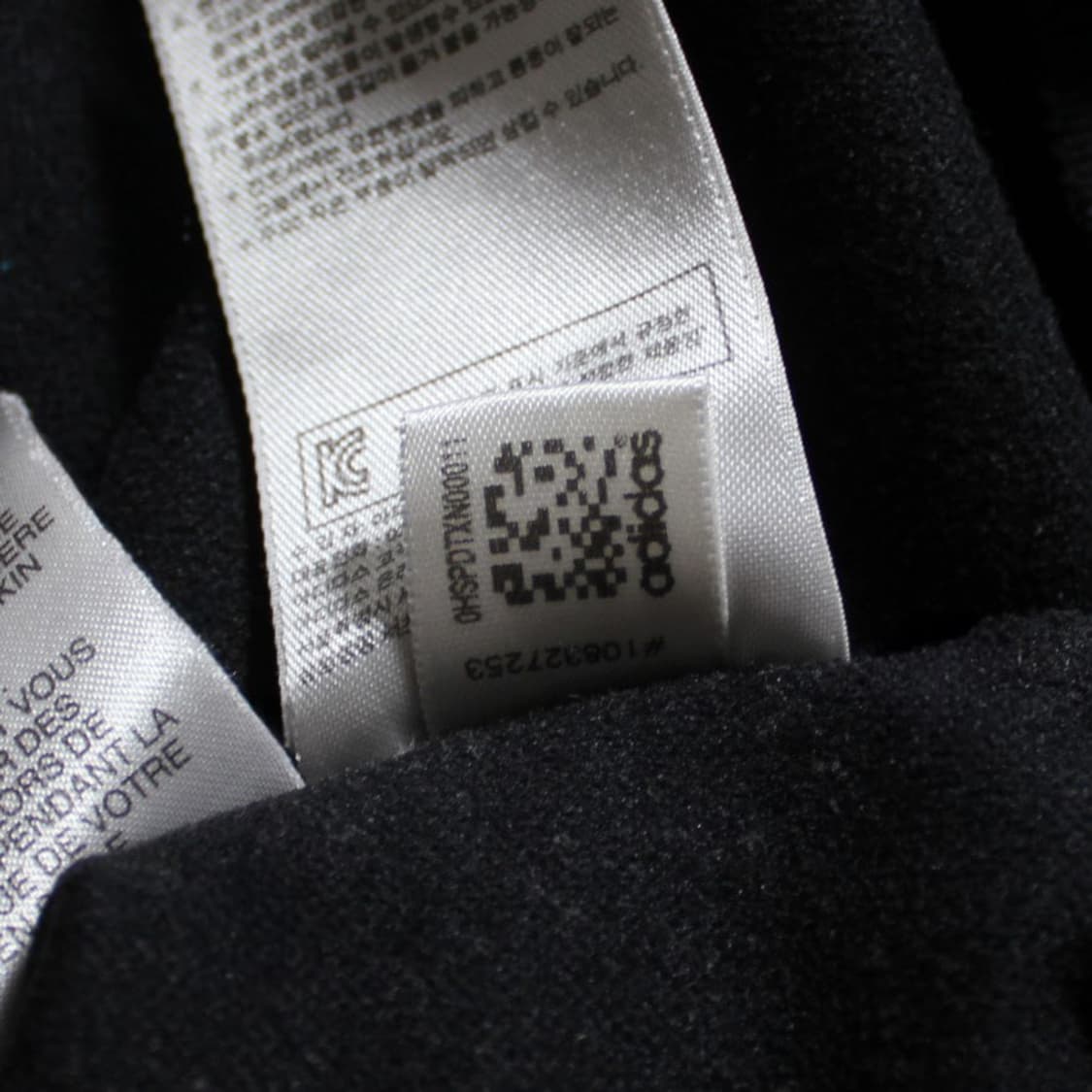 Adidas 아디다스 스페인 국가대표 트레이닝 롱 슬리브 상품이미지4