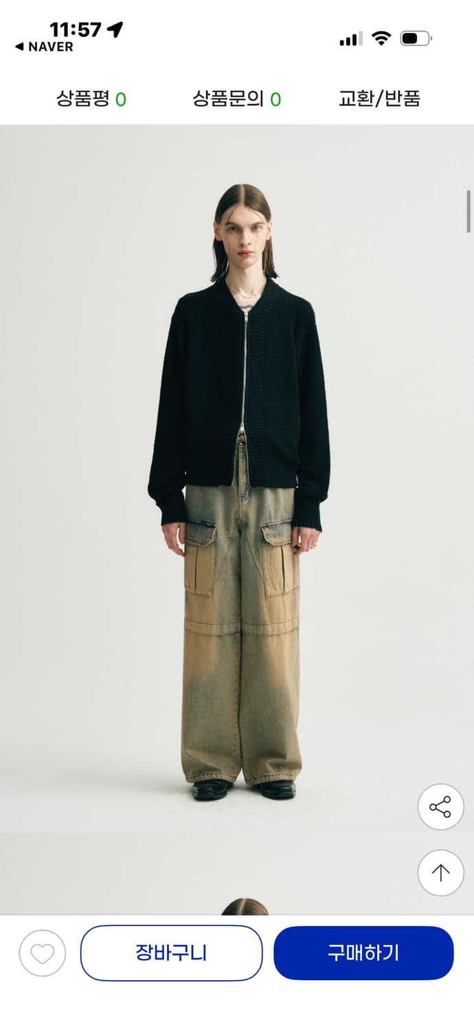 노이어 집업 부클 집업 가디건 상품이미지2