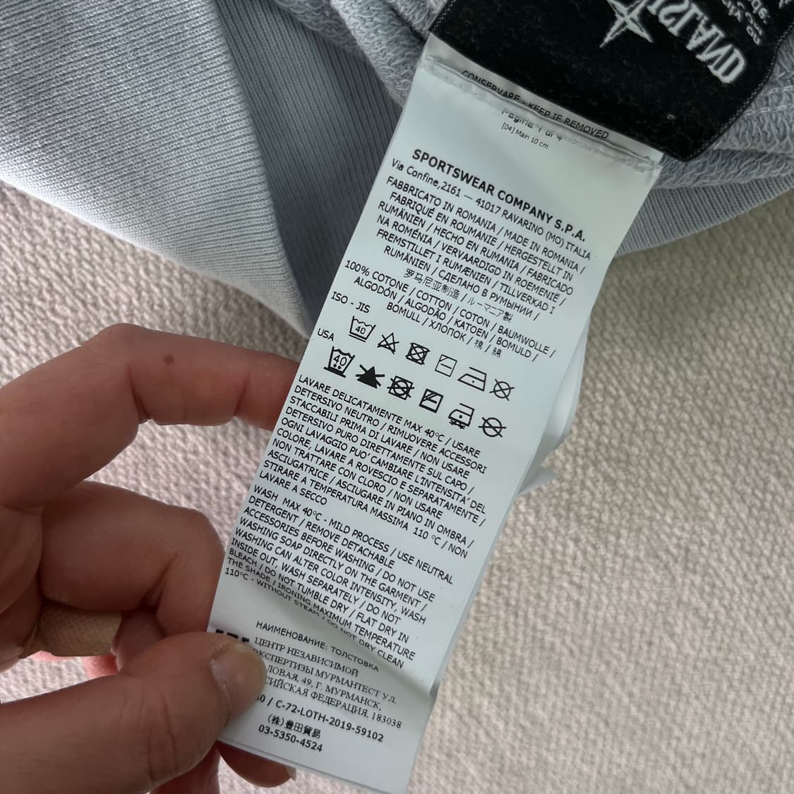 95 스톤아일랜드 22SS 그레이 블루 후드집업 상품이미지9