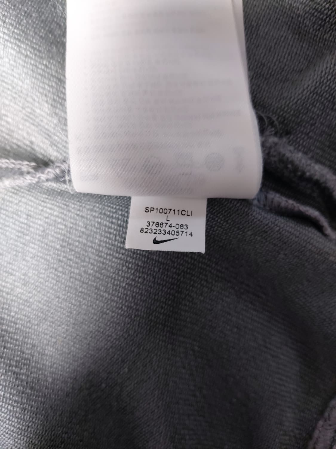 나이키 드라이핏 후드집업 상의(L) 하의(XL) 상품이미지8