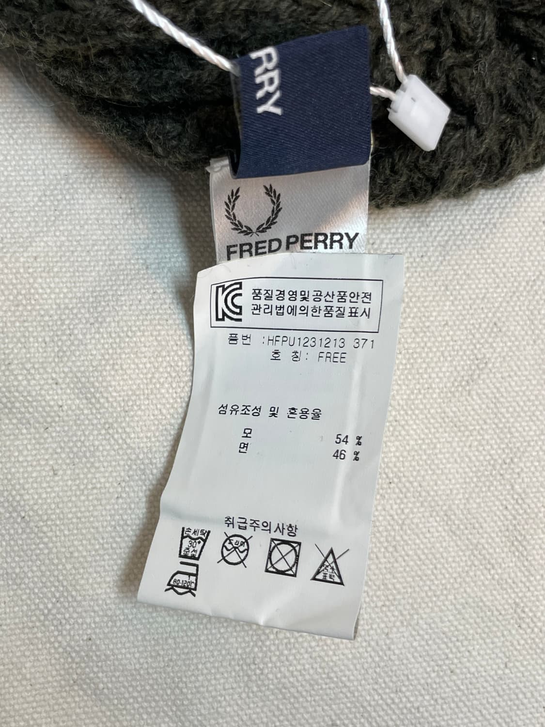 프레드페리 비니 상품이미지4