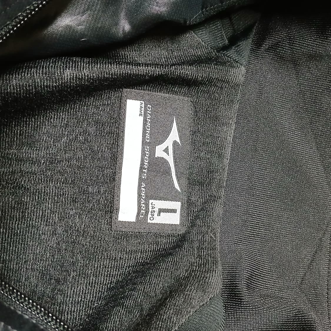 mizuno 미즈노 일본판 스포츠 자켓 바람막이 L 100 상품이미지8