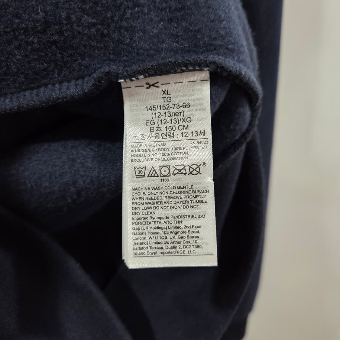 갭 키즈 플리스 스펠로고 후드집업 XL/12/13 상품이미지4