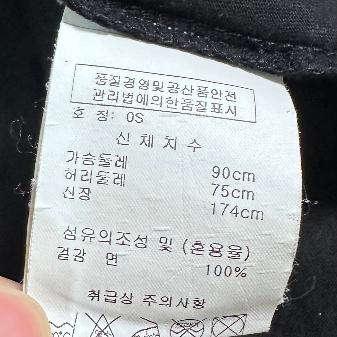 비비안 웨스트우드 반팔티 상품이미지6