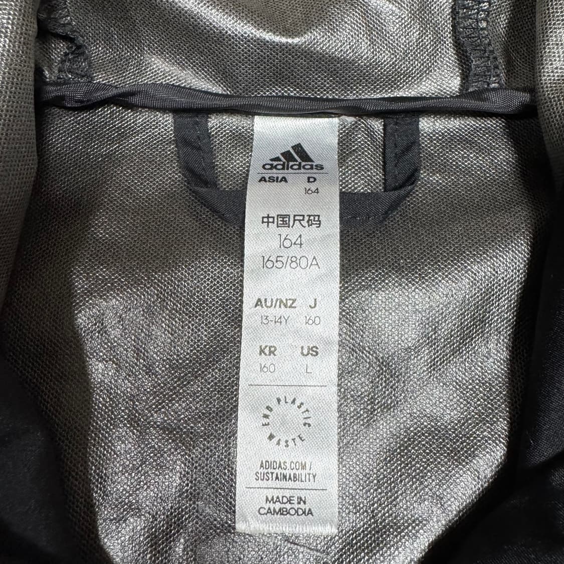  (바배) 아디다스 키즈 블랙 바람막이 자켓 상품이미지3