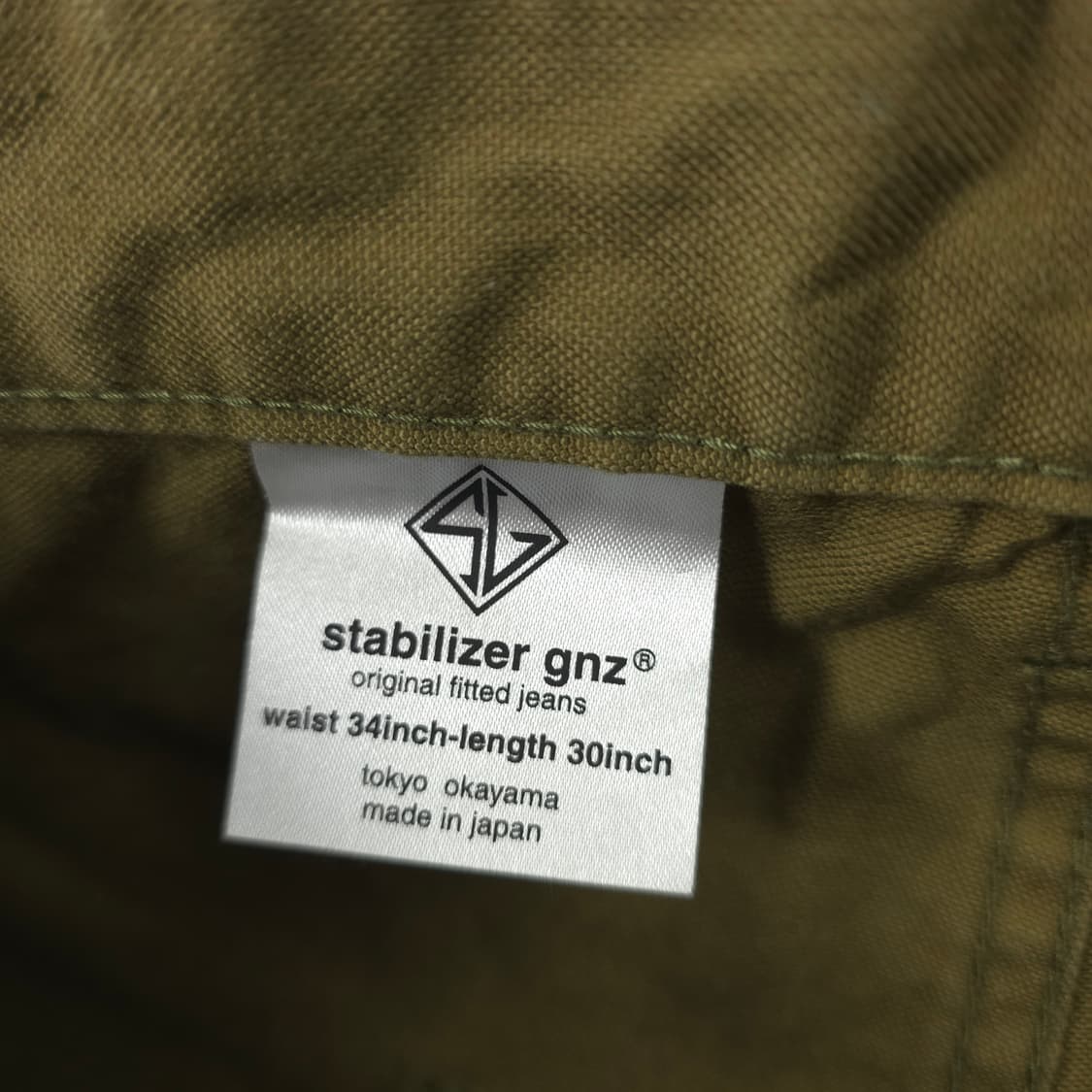 stabilizer gnz 오버핏 코튼팬츠 카키 (34) 상품이미지4