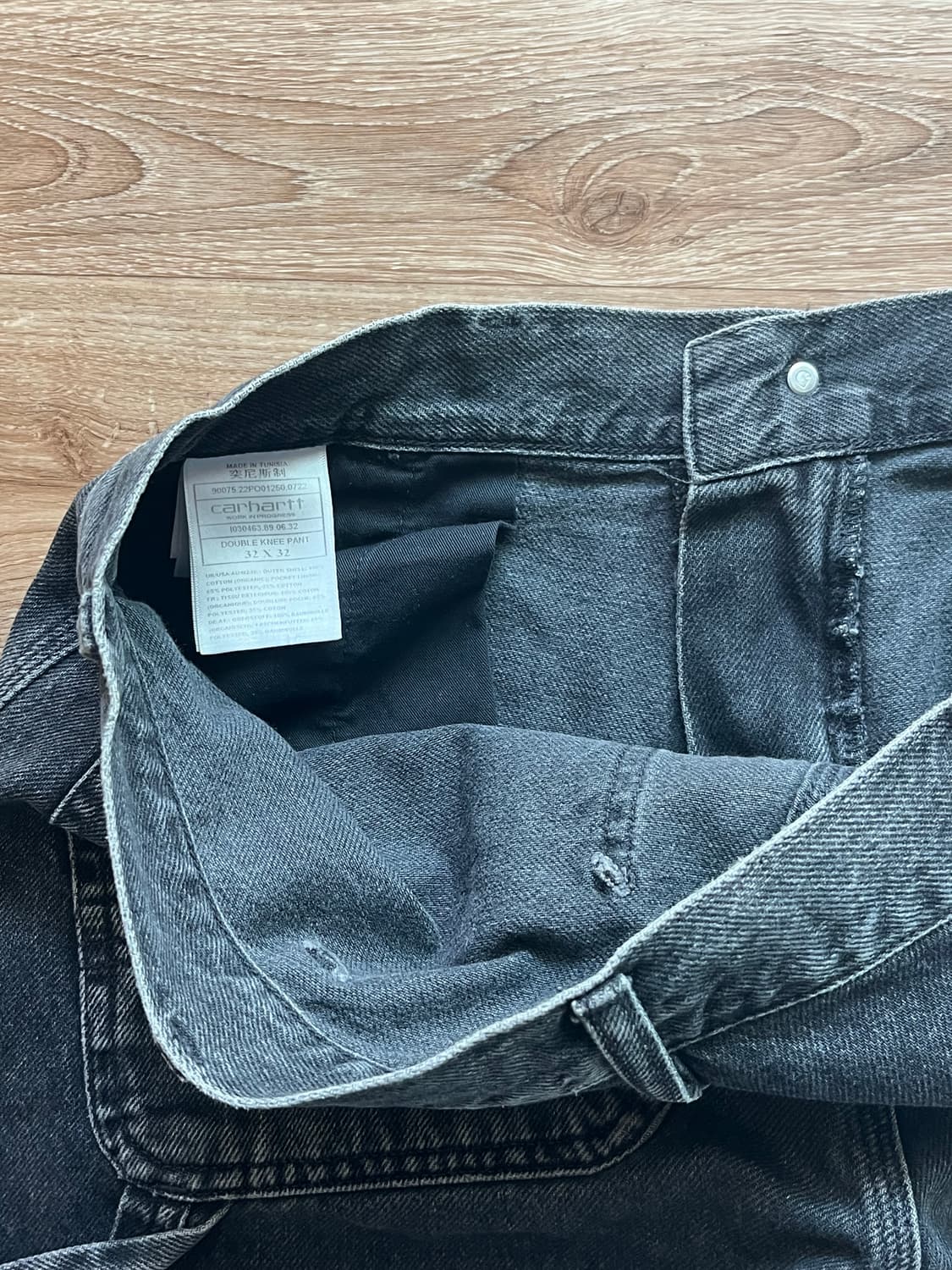 칼하트 더블니 팬트 상품이미지7