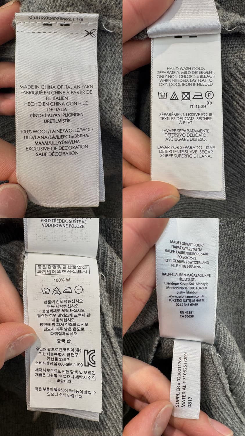 폴로 랄프로렌 울 니트 상품이미지10