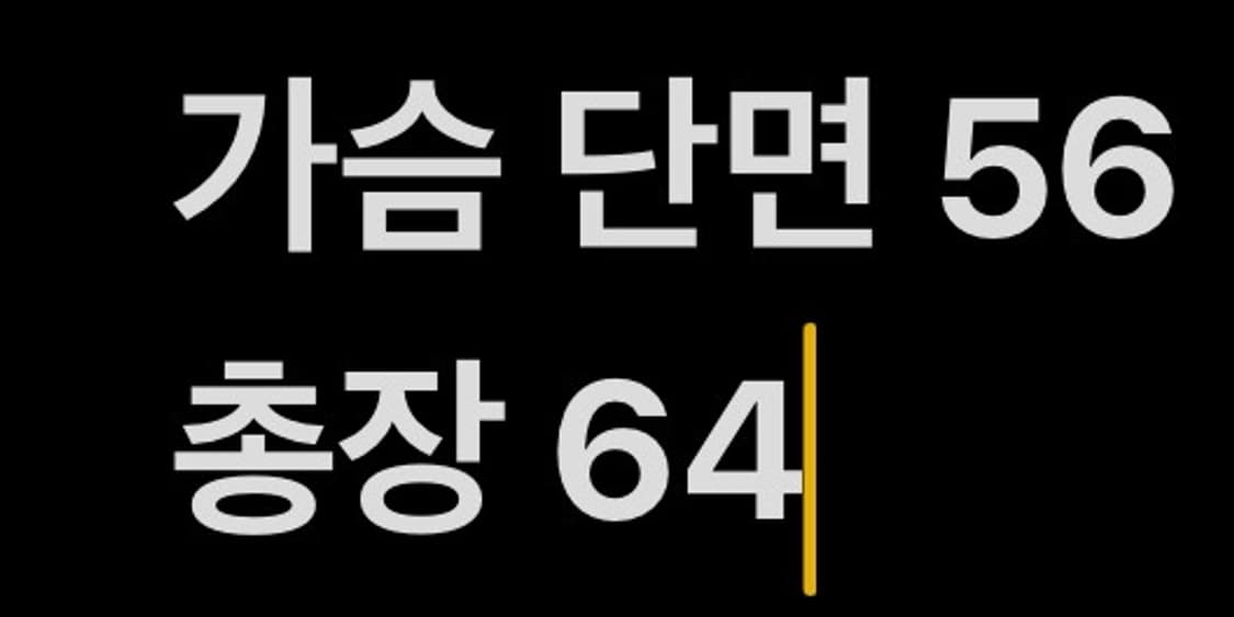 [ 정품/M,95 ] 나이키 반집업 맨투맨 b15 상품이미지9