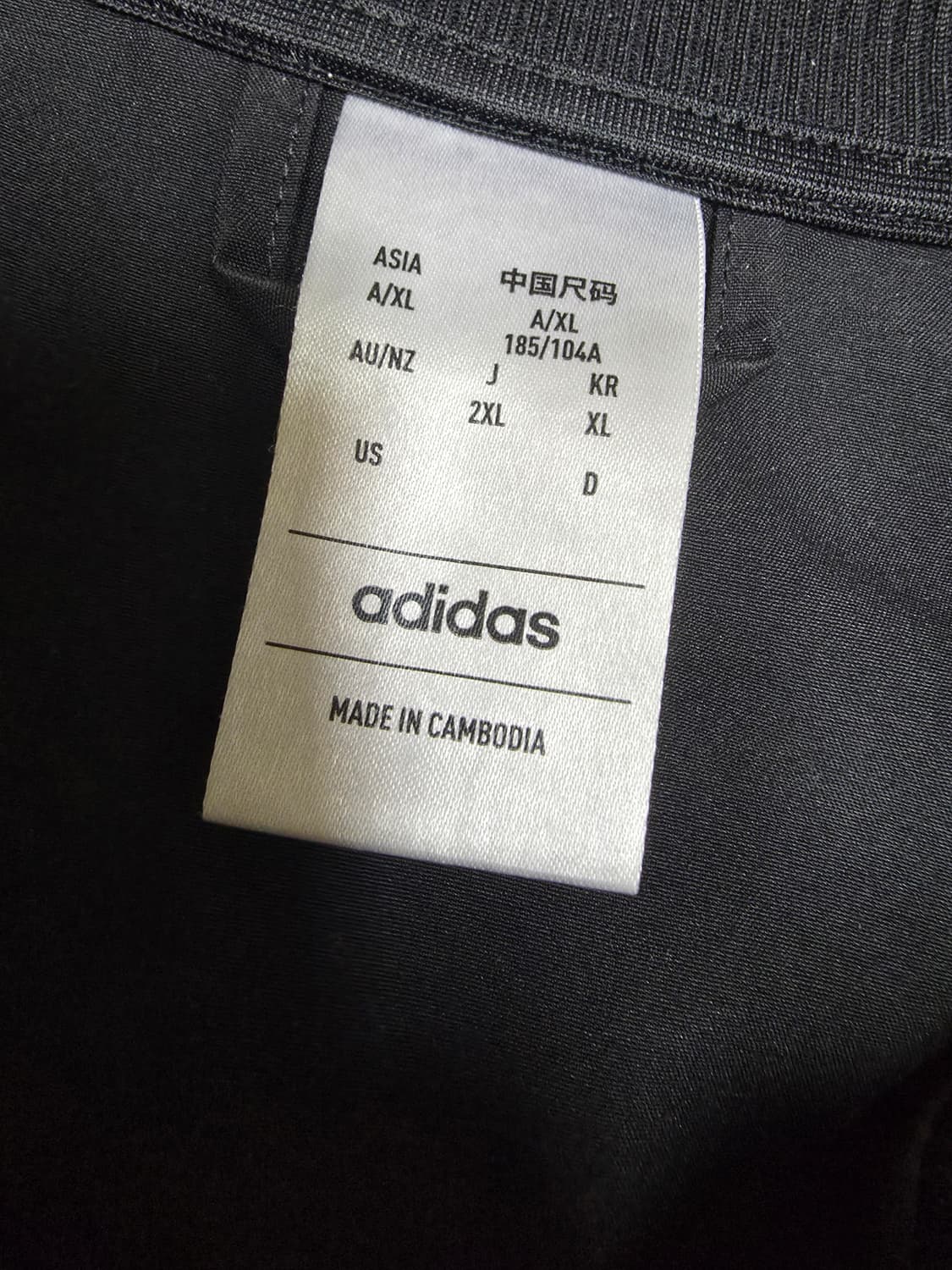 아디다스 우븐 트랙수트

IC6750
 상품이미지4