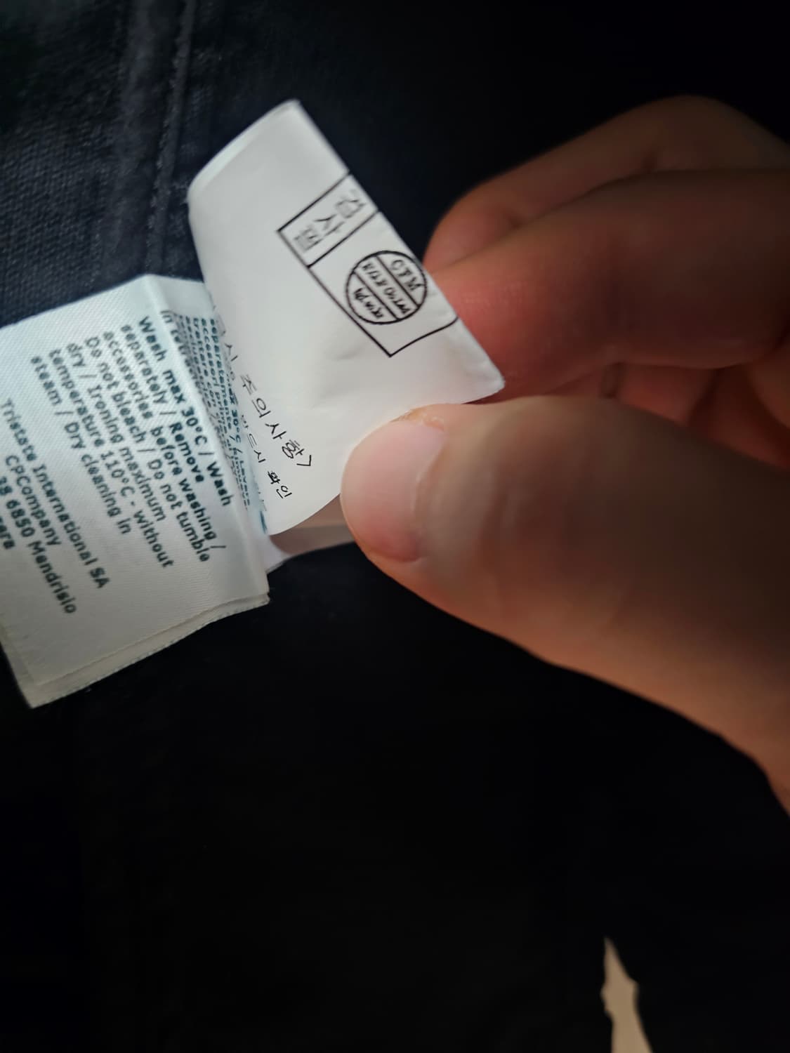 cp 컴퍼니 코듀로이 자켓 셔츠 판매합니다  상품이미지6