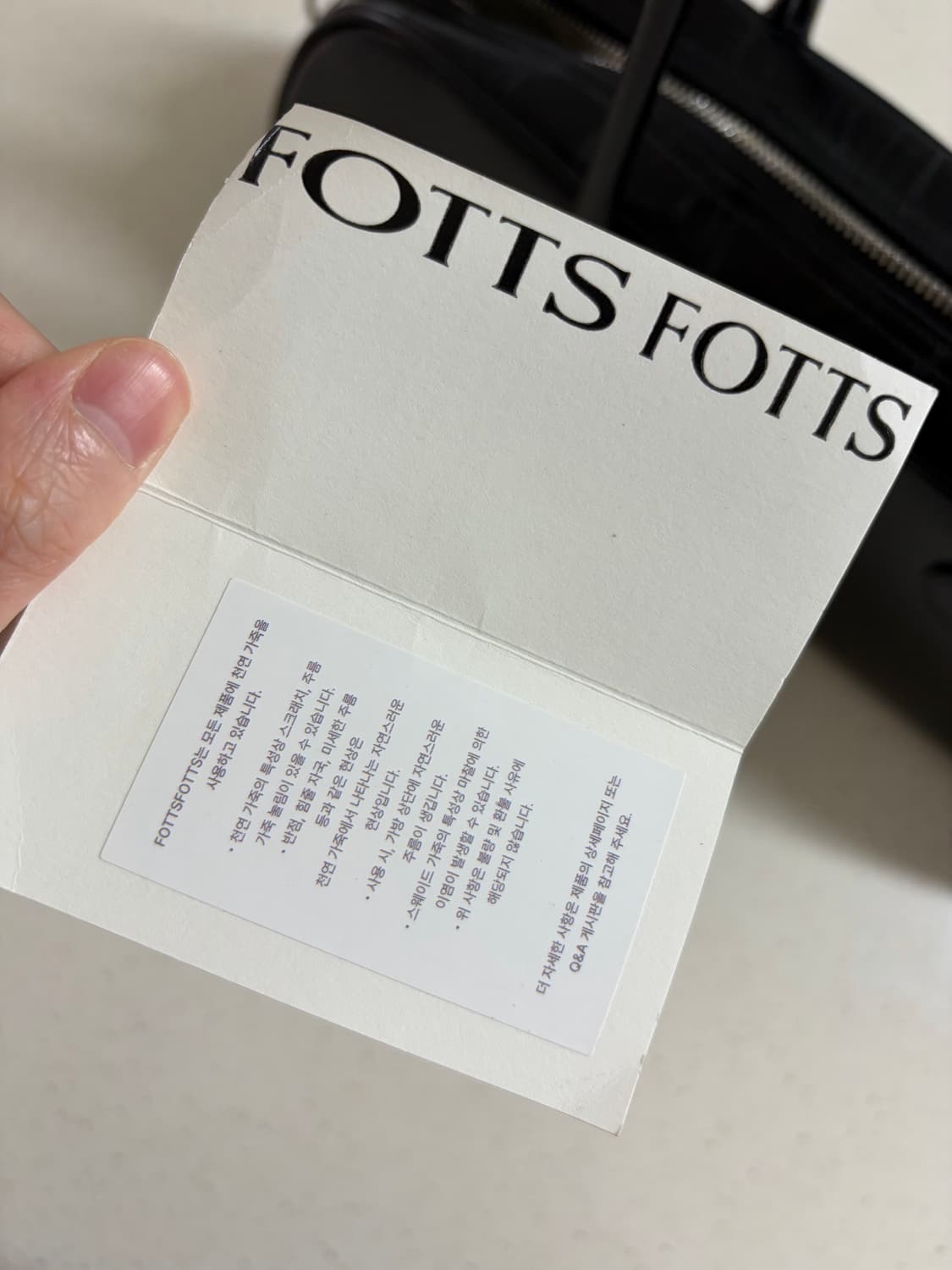 포츠포츠 볼링백 블랙 상품이미지5