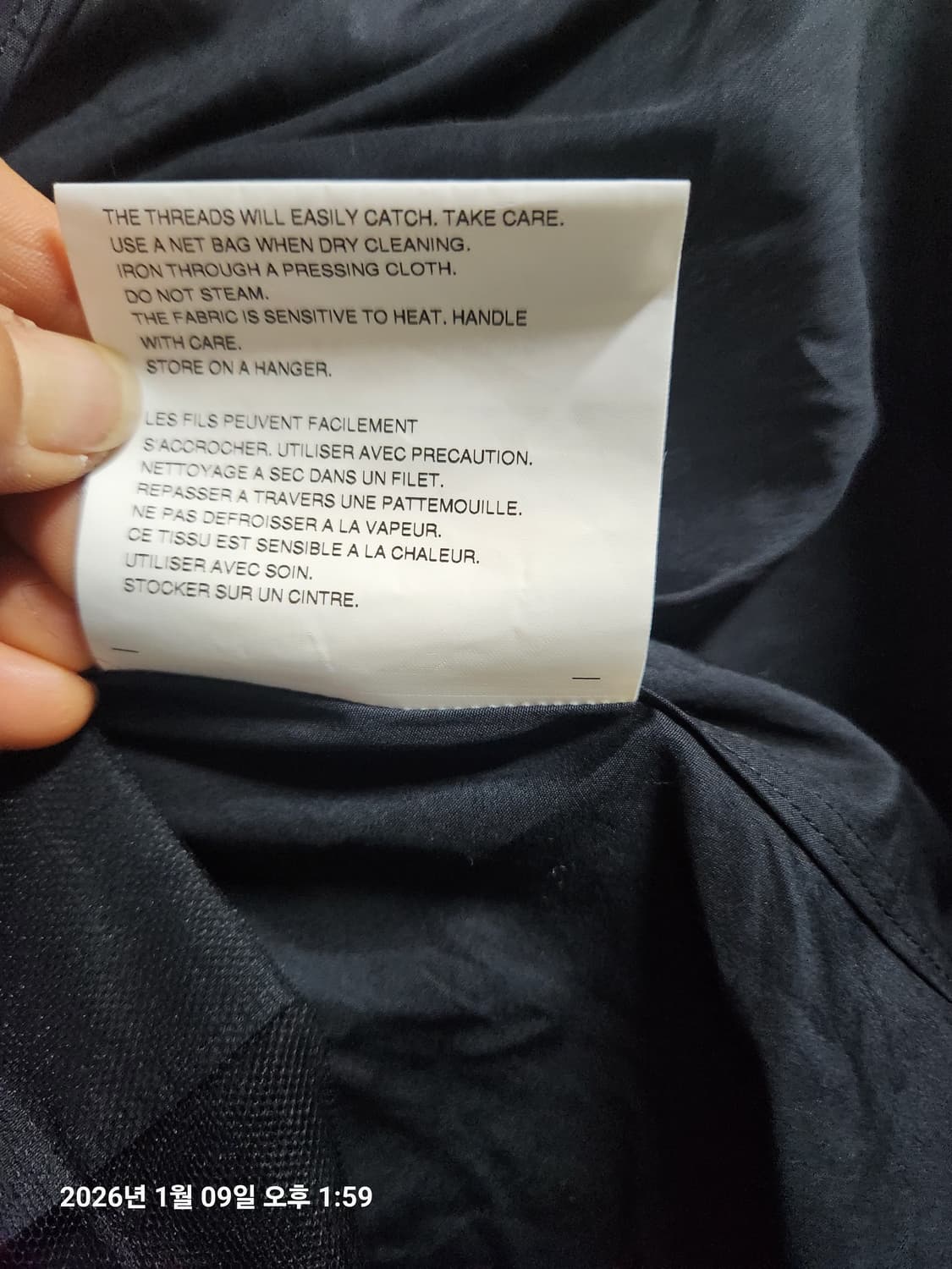 (정품)꼼데가르송 느와케이니노미야 튤 드레스XS(55정도) 상품이미지8