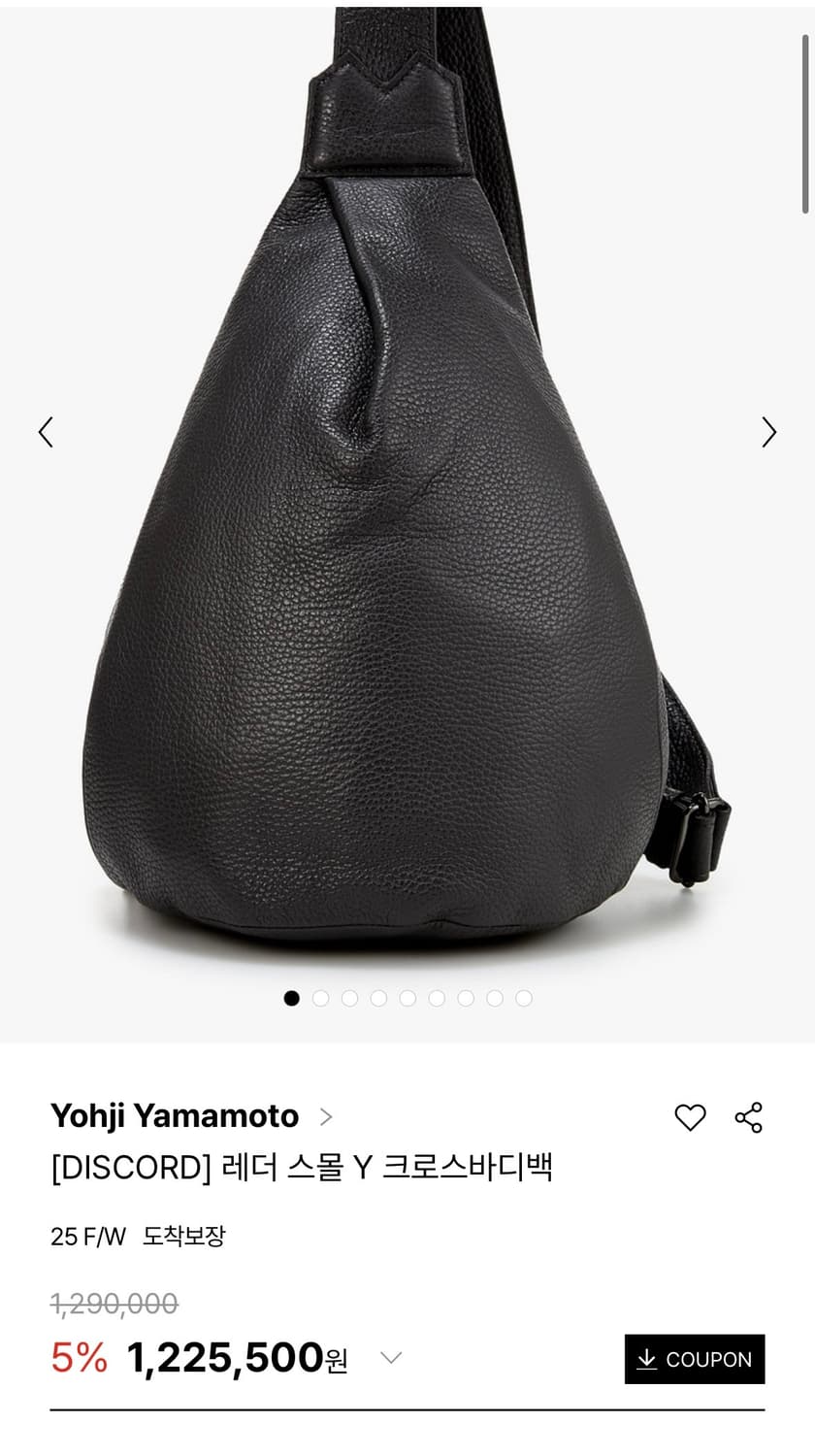 요지야마모토 y 백 상품이미지1