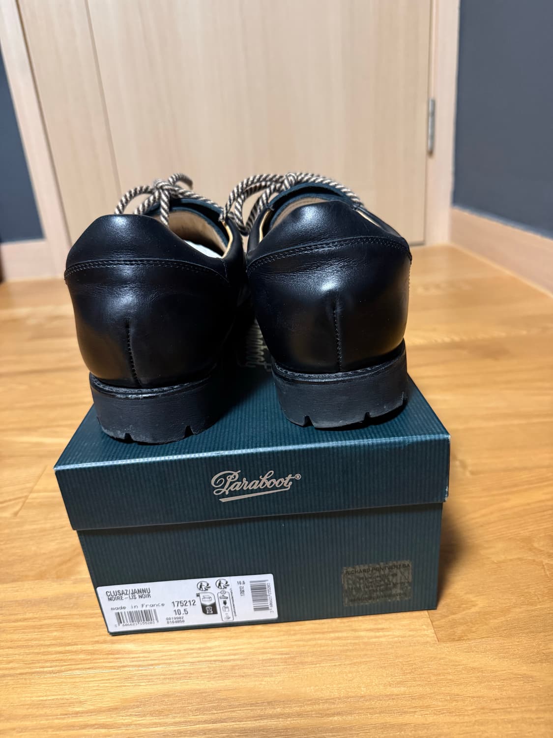 파라부트 클루사즈 상품이미지5