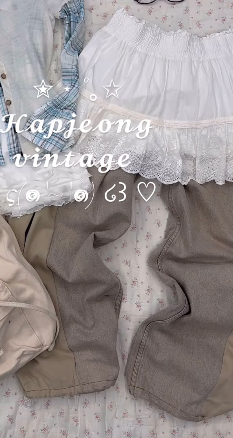 합정빈티지 러블리힙 데님팬츠 상품이미지1