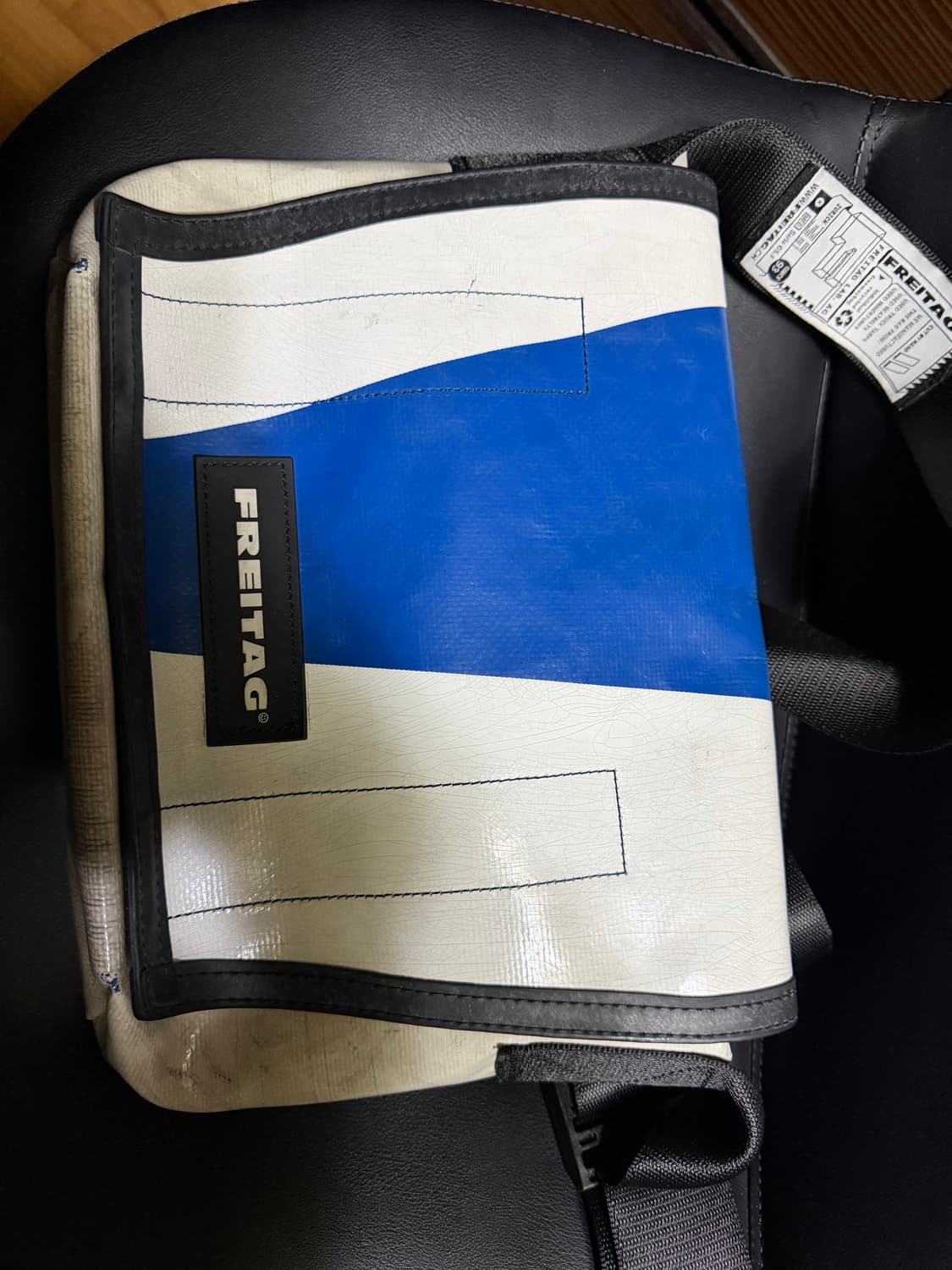 프라이탁 라씨 상품이미지1