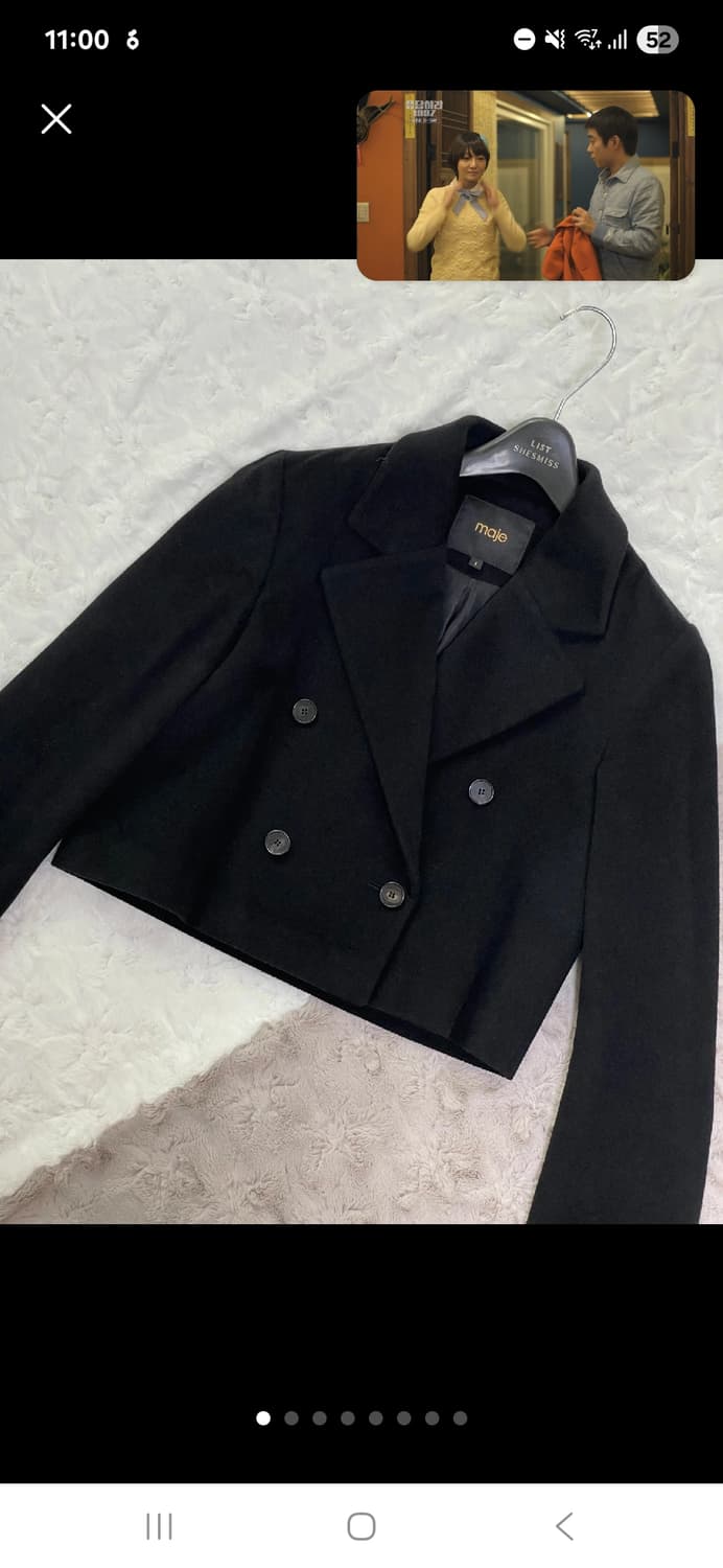 마쥬 캐시미어 혼방 더블 자켓 블랙 1사이즈 상품이미지1