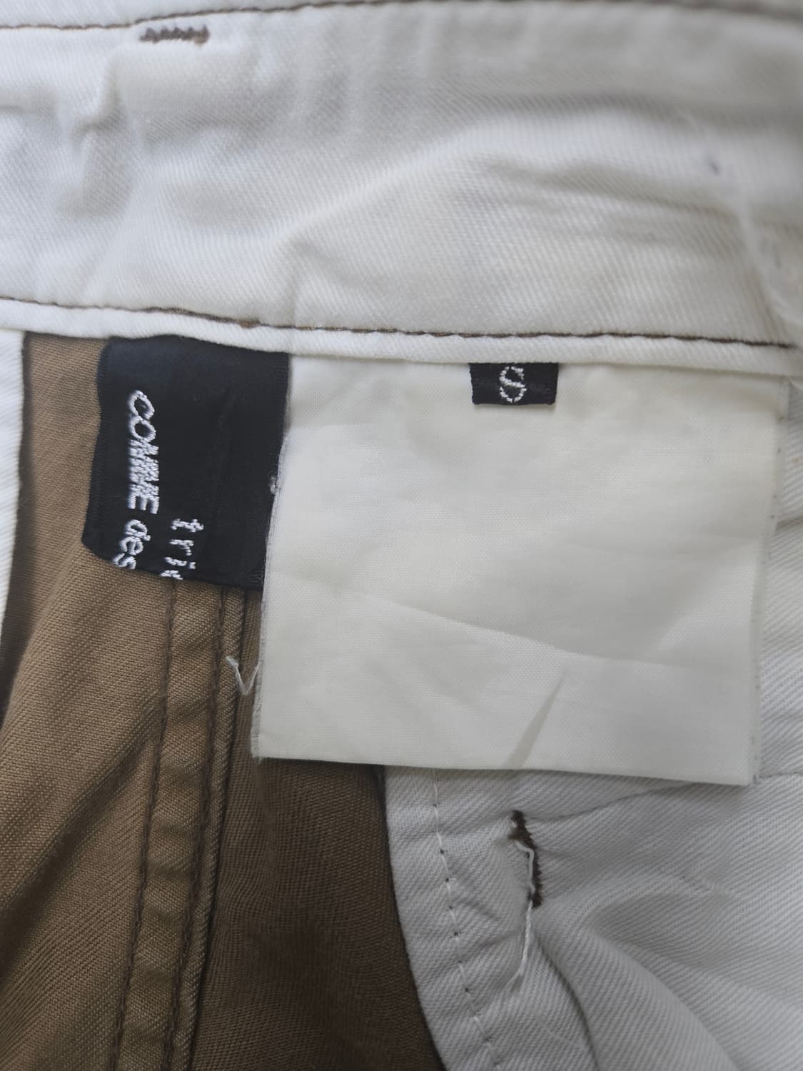 꼼데가르송 카키색 포켓 카고 바지 상품이미지3