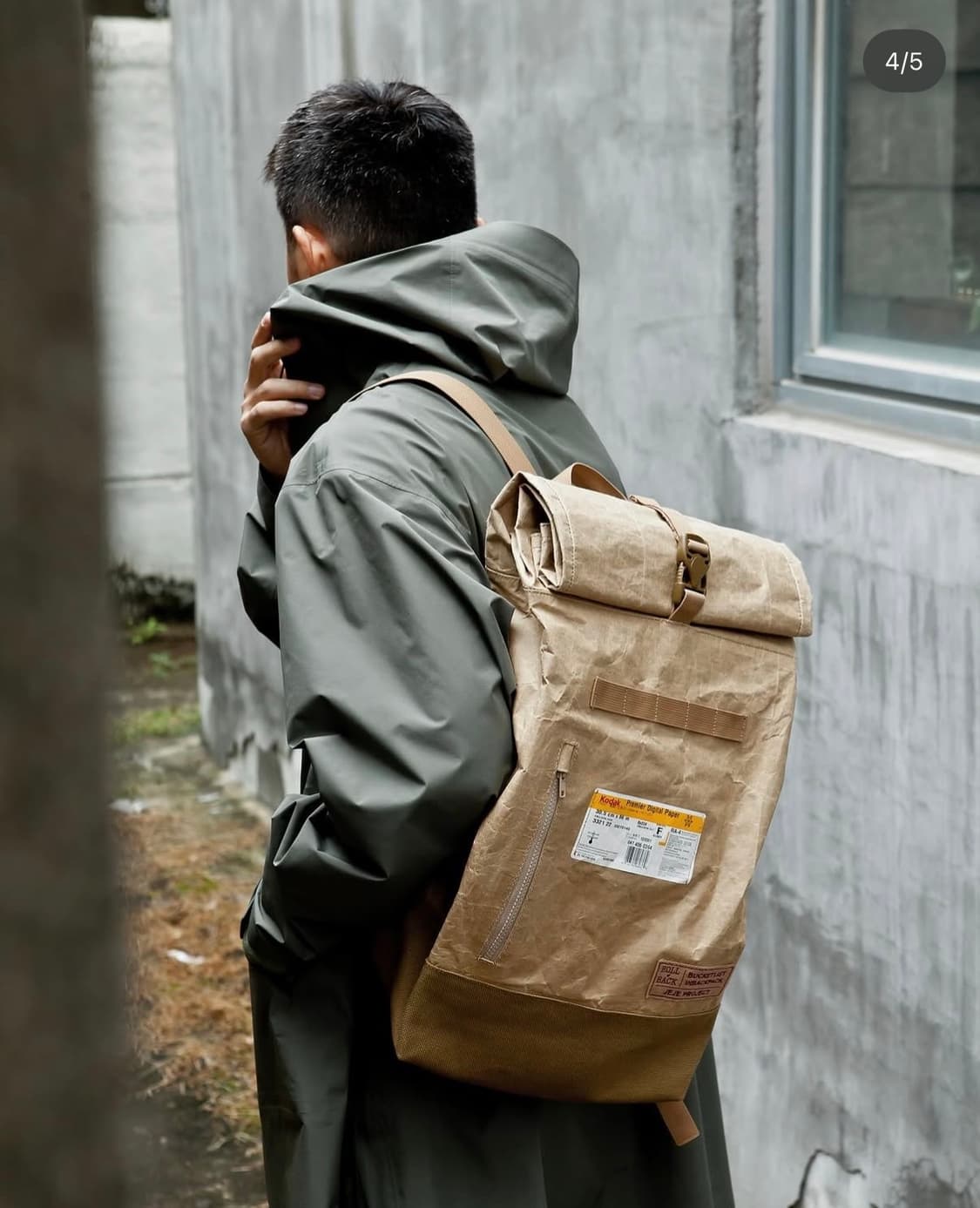 재재프로젝트 롤링백 상품이미지4