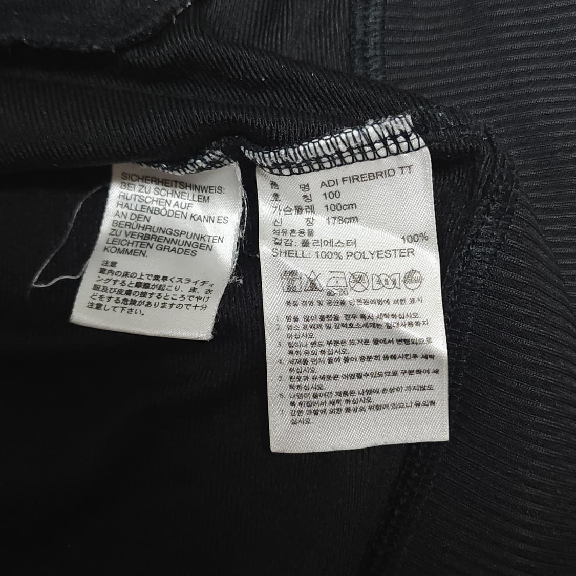 아디다스 파이어버드 트랙탑 져지
100 상품이미지3