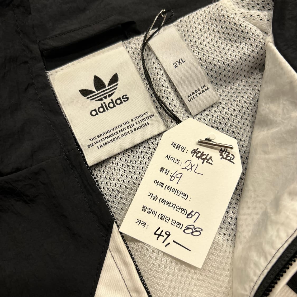 [2XL] 아디다스 블랙 트레포일 바람막이 자켓 A680 상품이미지8