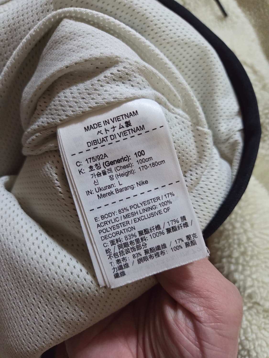 나이키.테크 후드 플리스자켓 상품이미지6