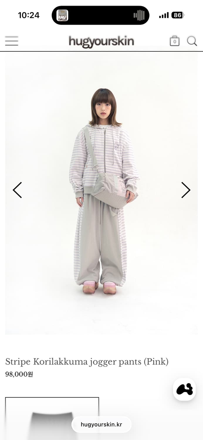 허그유어스킨 코리락쿠마 조거팬츠 (새상품) 상품이미지3