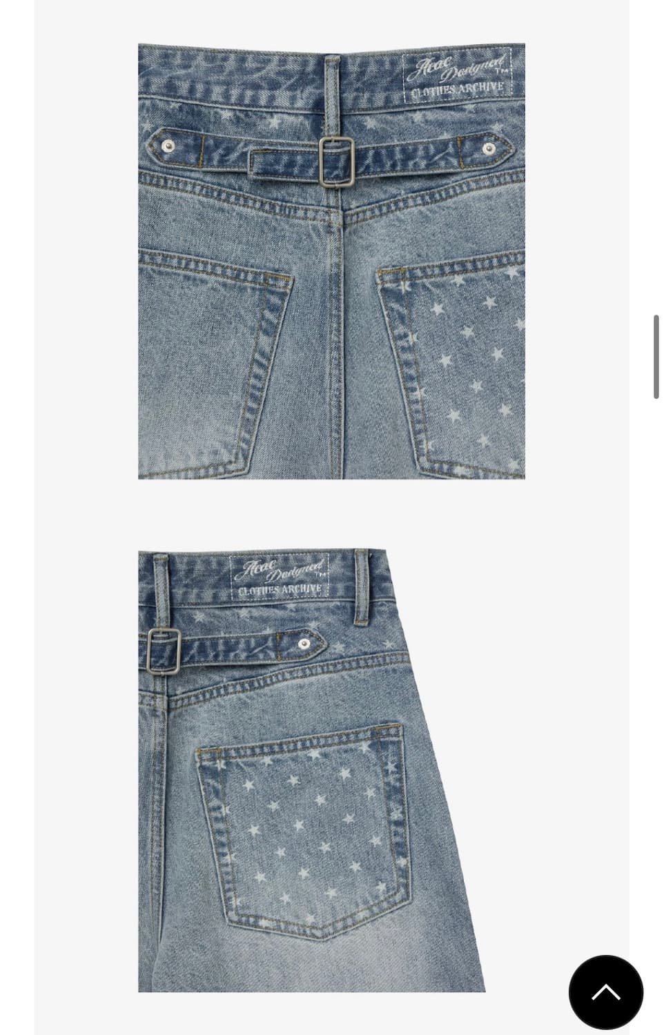 Aeae star pocket denim pants 에이이에이이바지 상품이미지1