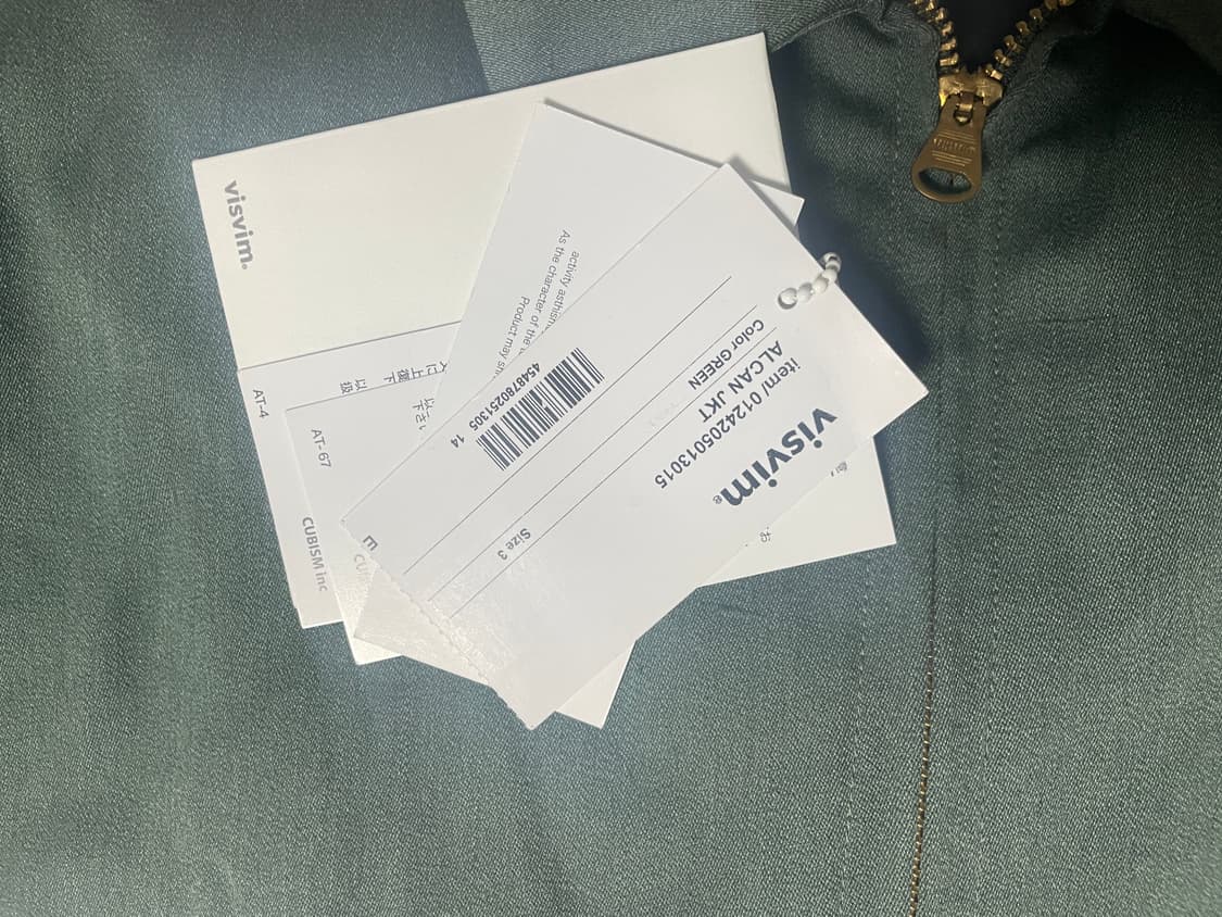 비즈빔 24AW 알칸 ALCAN 자켓 그린 3 사이즈 상품이미지3