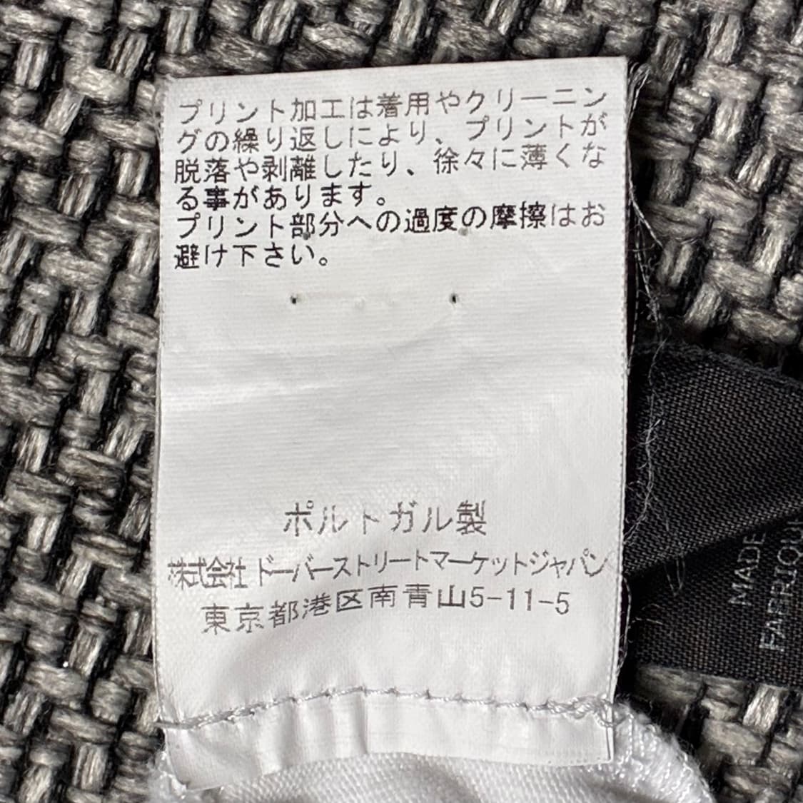 [L] 베트멍 엄브로 롱슬리브 상품이미지10