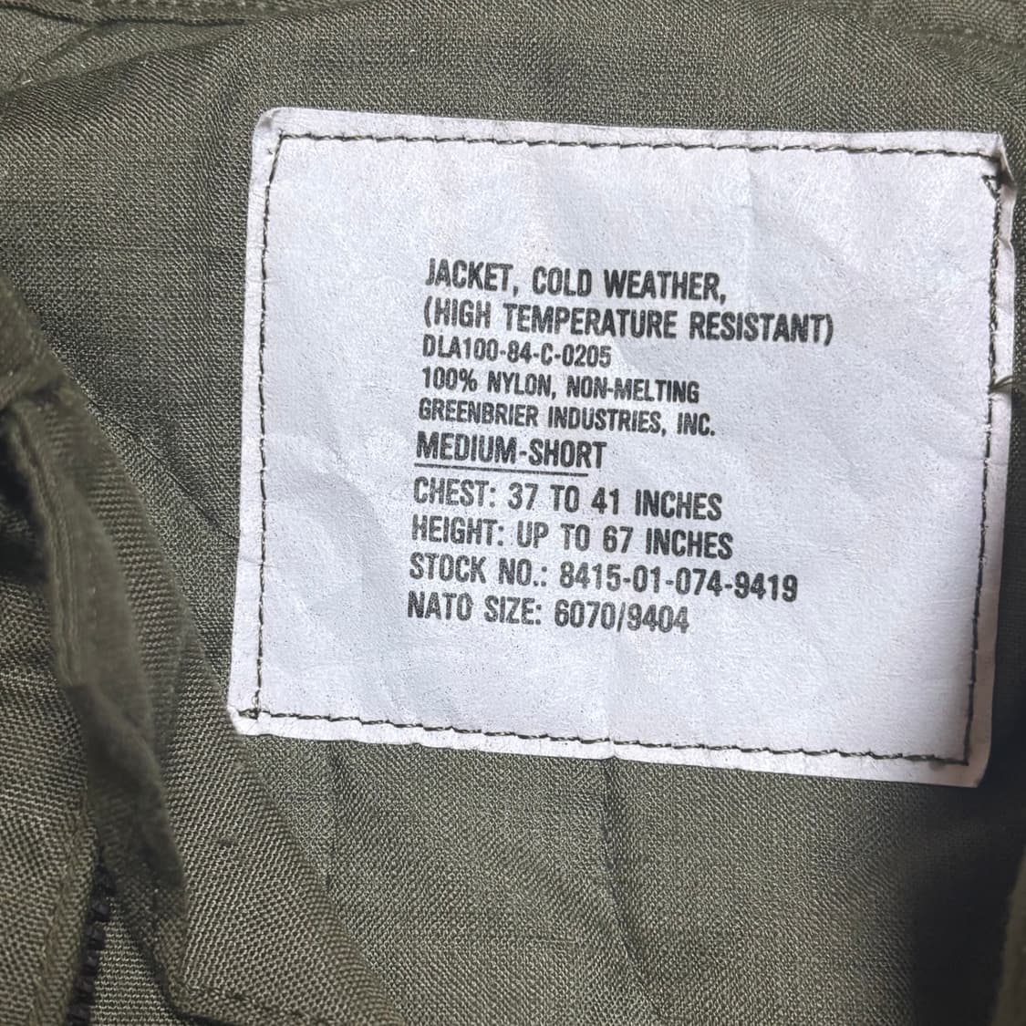 cvc탱커 미디움 숏 상품이미지8