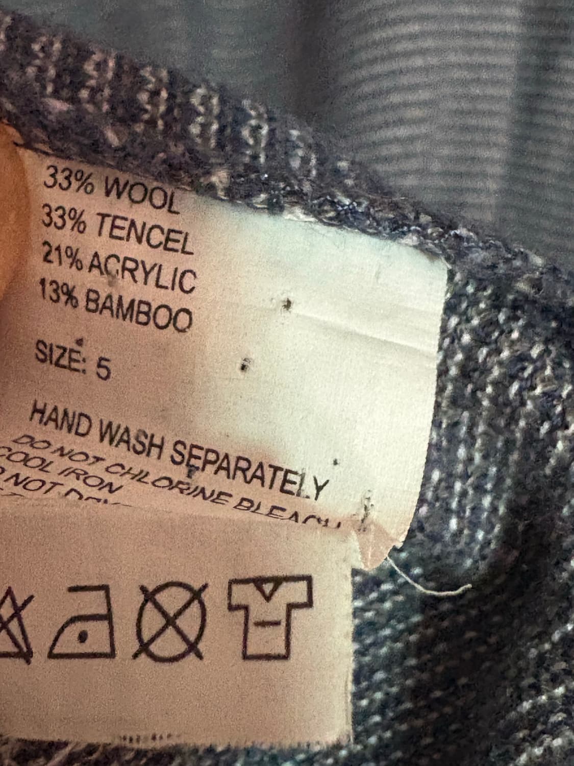 발렌시아가 Balenciaga 패턴 니트 S 상품이미지3