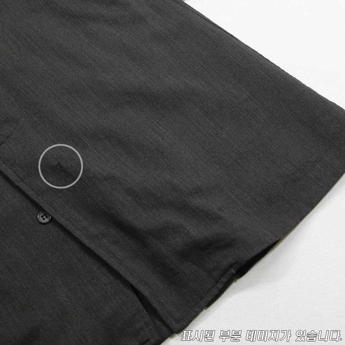 (착용컷) 010920 THE NINE HEADS 싱글 트렌치 코트  상품이미지7