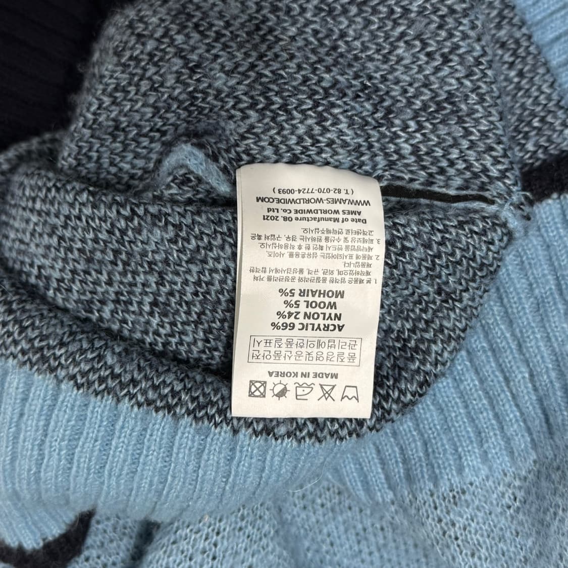 [FREE] Ames 아메스 로고 니트 스웨터 하늘색 상품이미지7