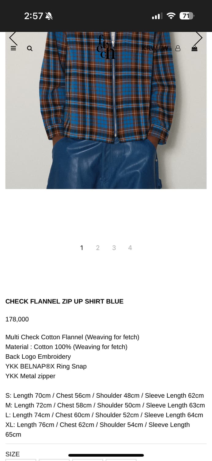fetch 체크 집업 (새상품 flannel zip up_blue) 상품이미지5