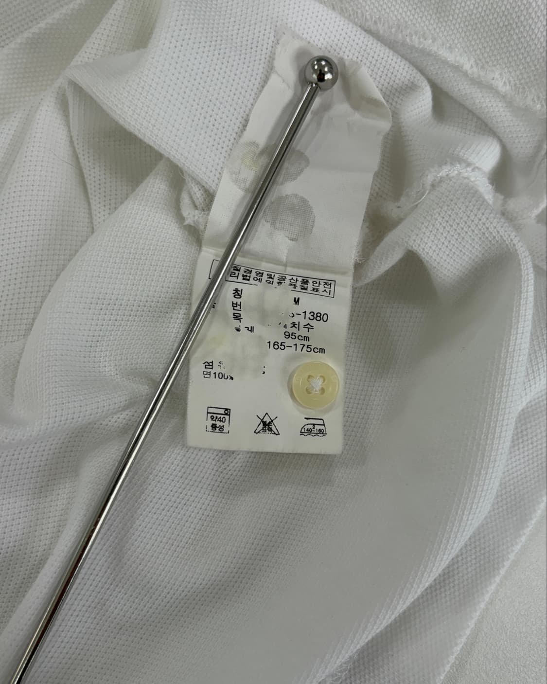 폴로 빅포니 카라티 상품이미지6