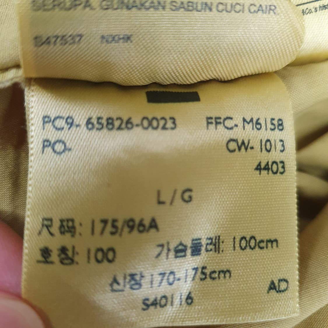 새상품 리바이스 반팔셔츠 상품이미지4