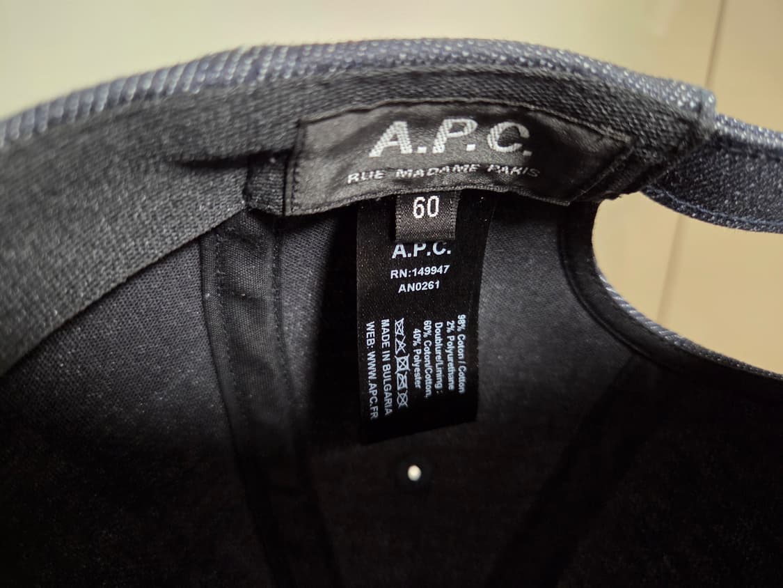 아페쎄 APC 로고 데님 볼캡 상품이미지7