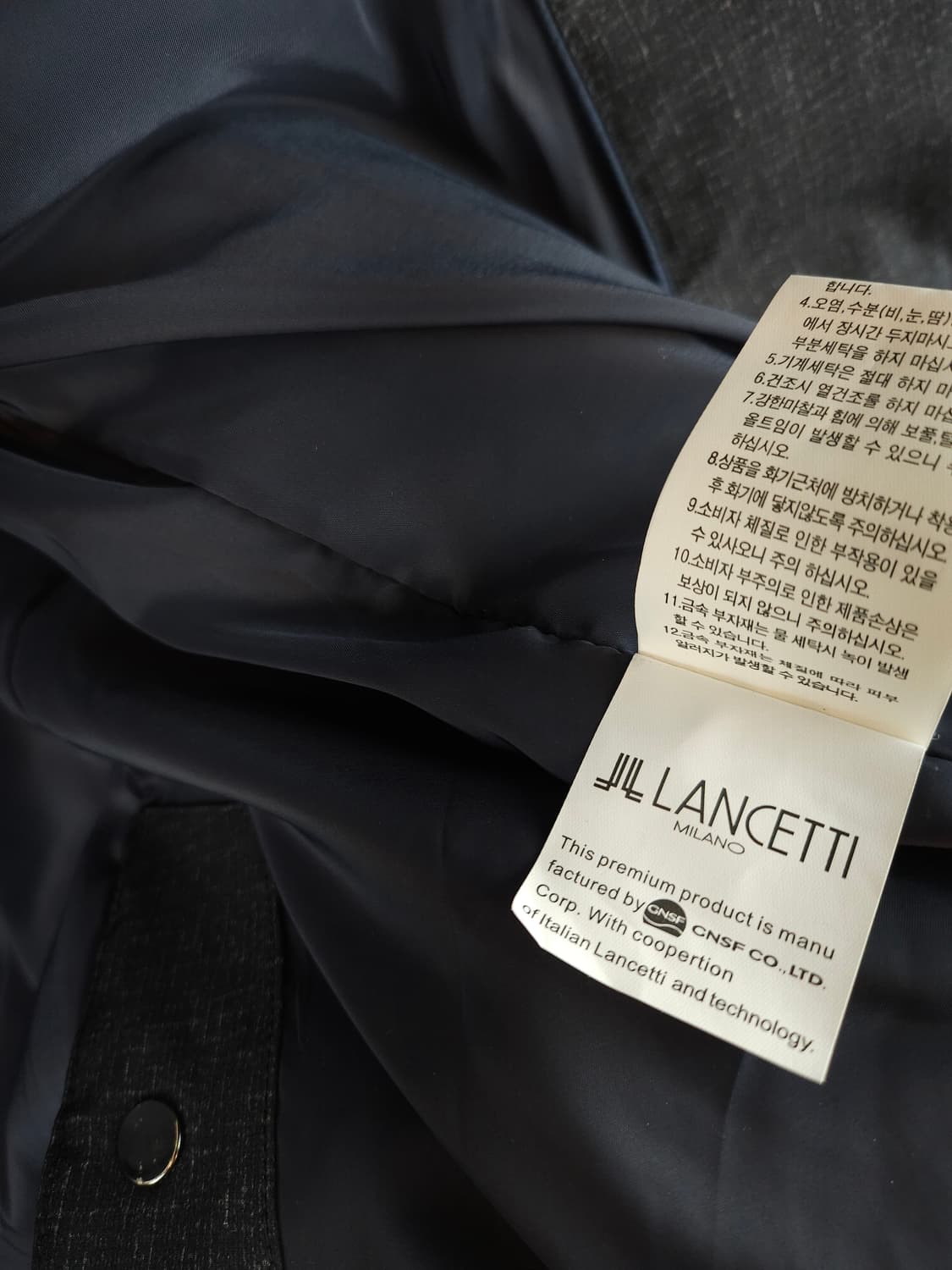 LANCETTI  HOMME 그레이덕다운 패딩 자켓 105 XL 새제품 상품이미지10