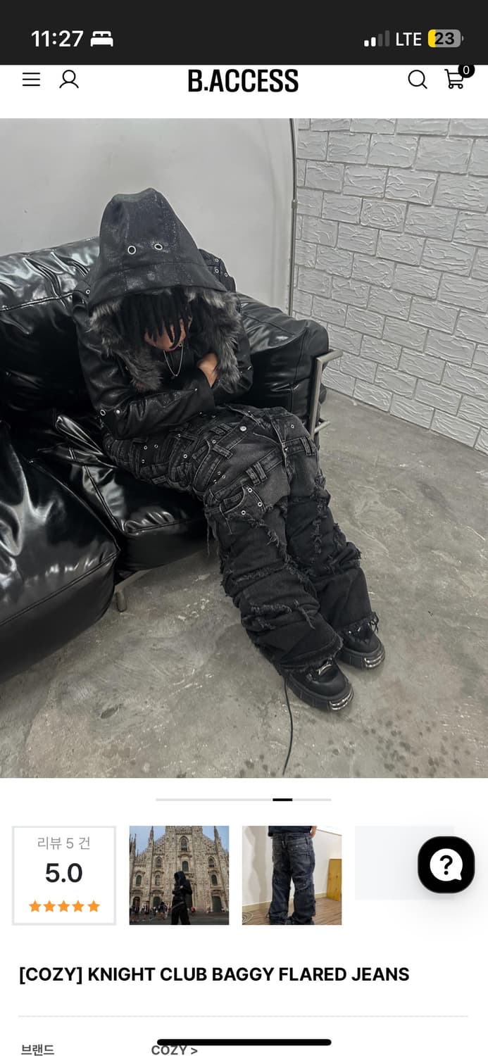 cozy wideworld nightclub denim 상품이미지8