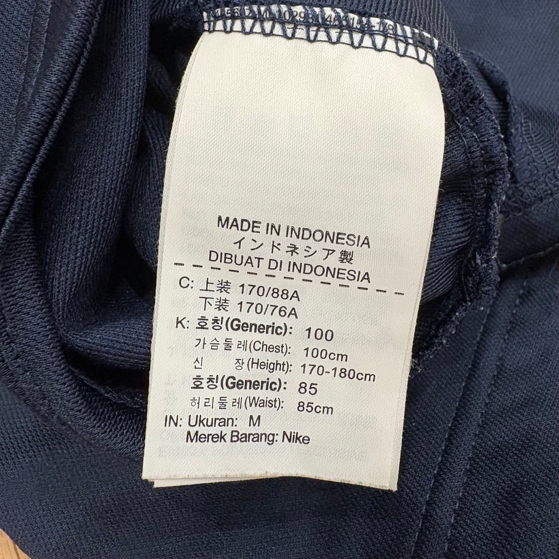 나이키 드라이핏 빈티지 져지 M 상품이미지8