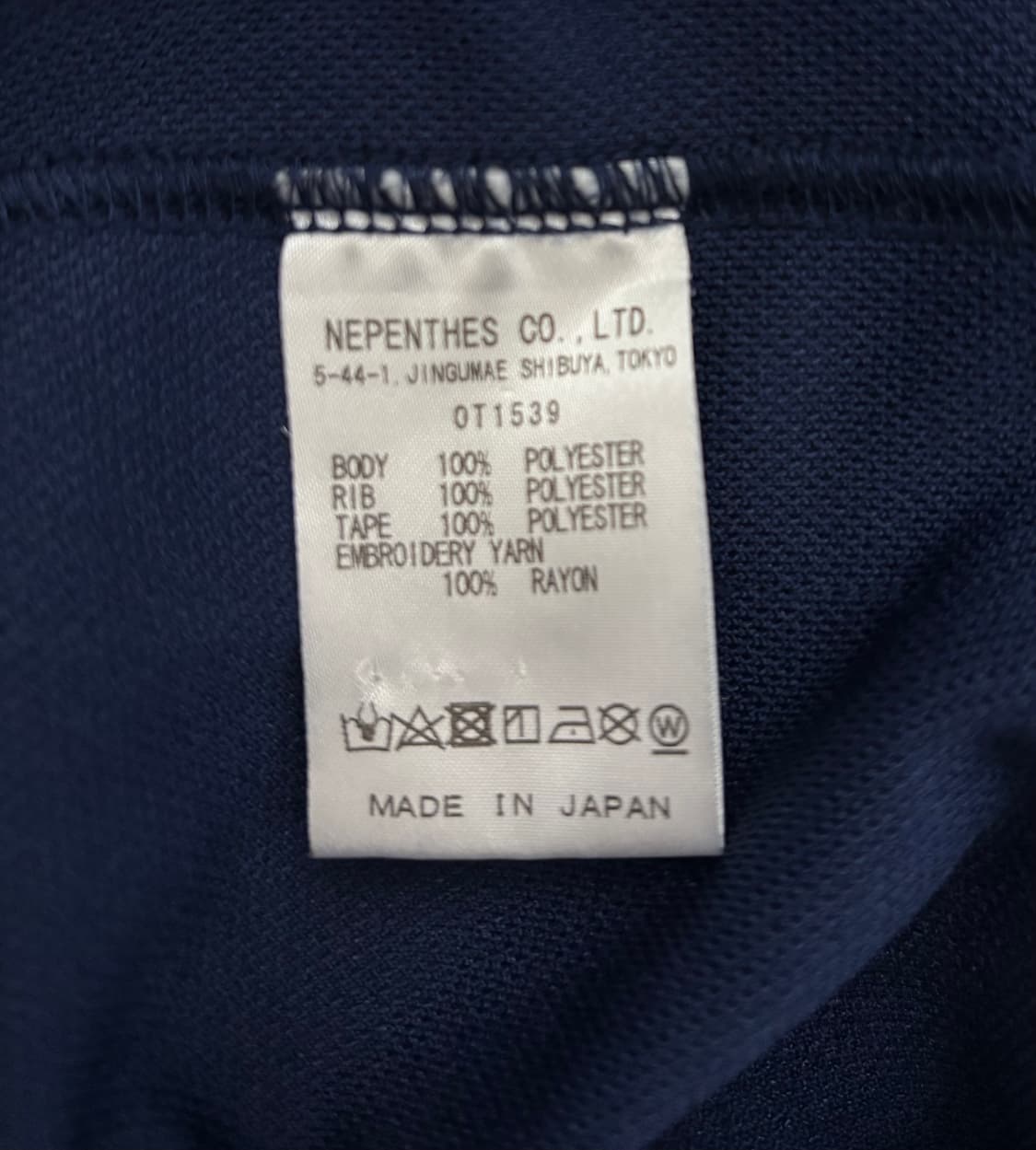 니들스 x 스튜디오스 트랙 크루넥 긴팔 맨투맨 (track) 상품이미지5