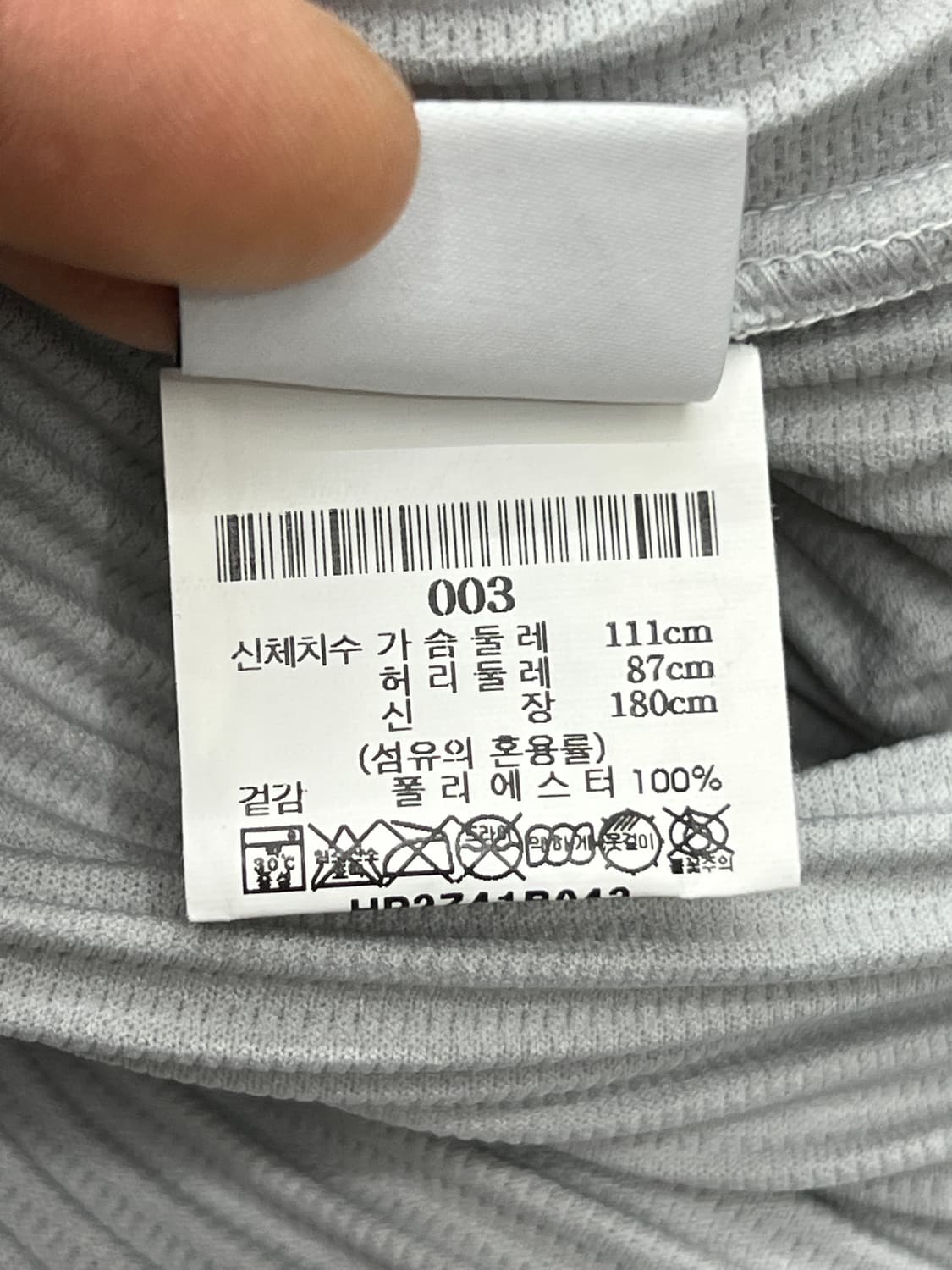 옴므플리세 베이직 라이트그레이 크루넥 롱슬리브 상품이미지6